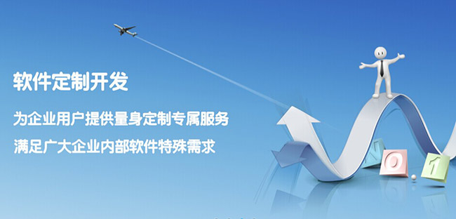 凉山小程序开发针对移动应用的5个优秀UX技巧