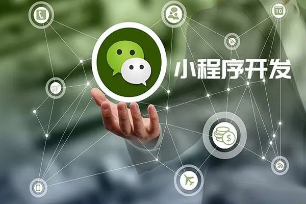 ​OCT技术如何应用于凉山小程序开发